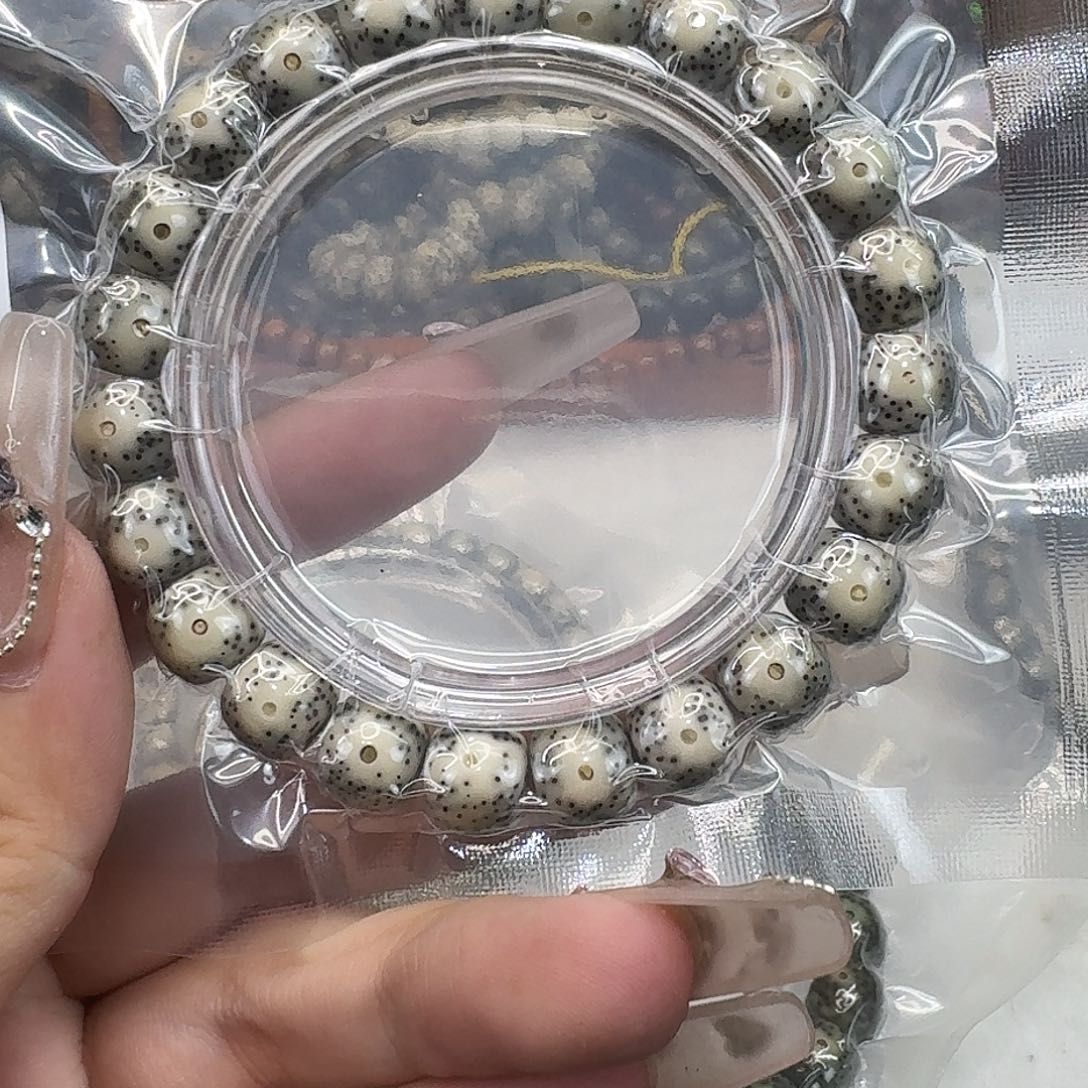 星月菩提手串61快乐10 9