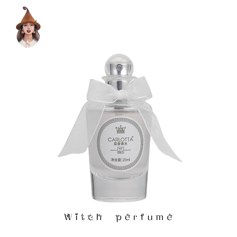 【月亮女神 即将下架】627号 香水 25ml