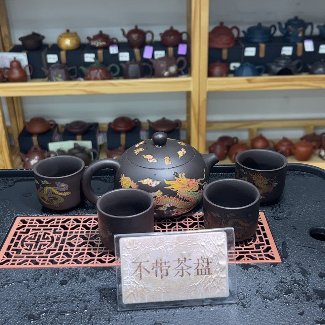 紫砂茶宠紫砂茶具器皿