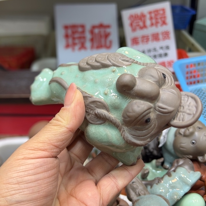 茶宠紫砂123465888