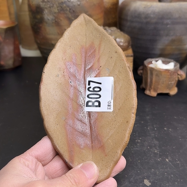 备前烧作品备备前烧