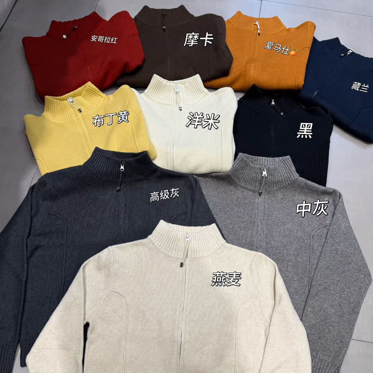 800-899高品质孤品女士毛衣