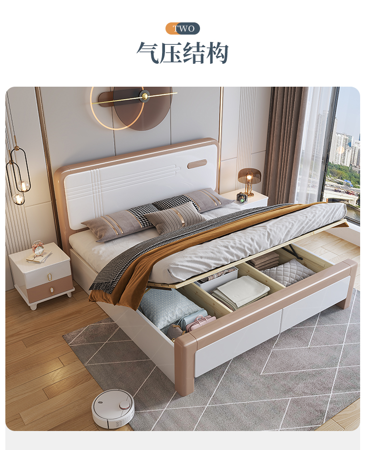 气压高箱白色大床简约家用主卧室储物成套经济型女孩子轻奢双人床