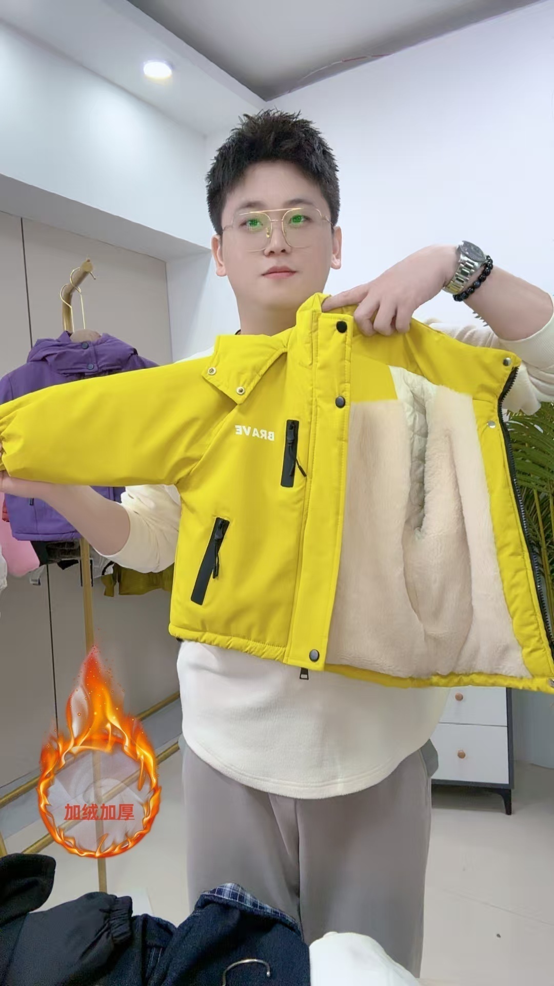 男童兔毛绒加绒加厚棉衣外套冬装2025新款儿童棉袄男孩棉服冬季