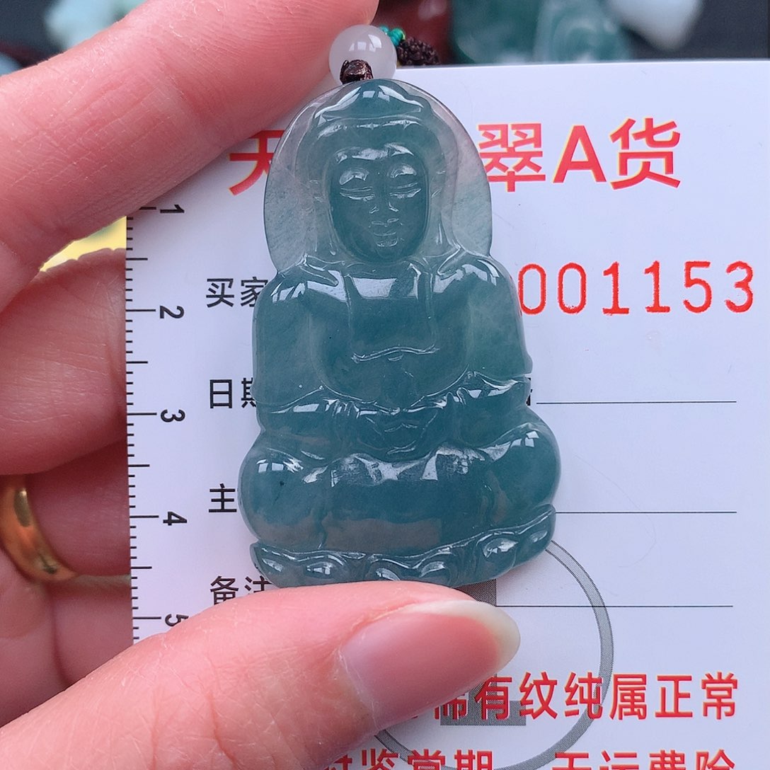 翡翠吊坠(不含链)未镶嵌吊坠