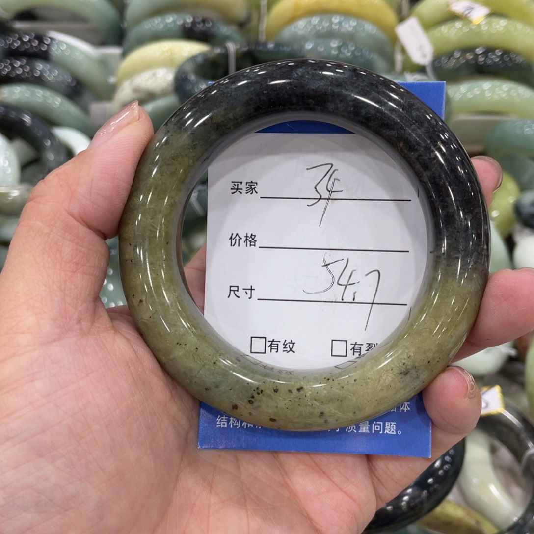 透闪石-蛇纹石玉未镶嵌手镯