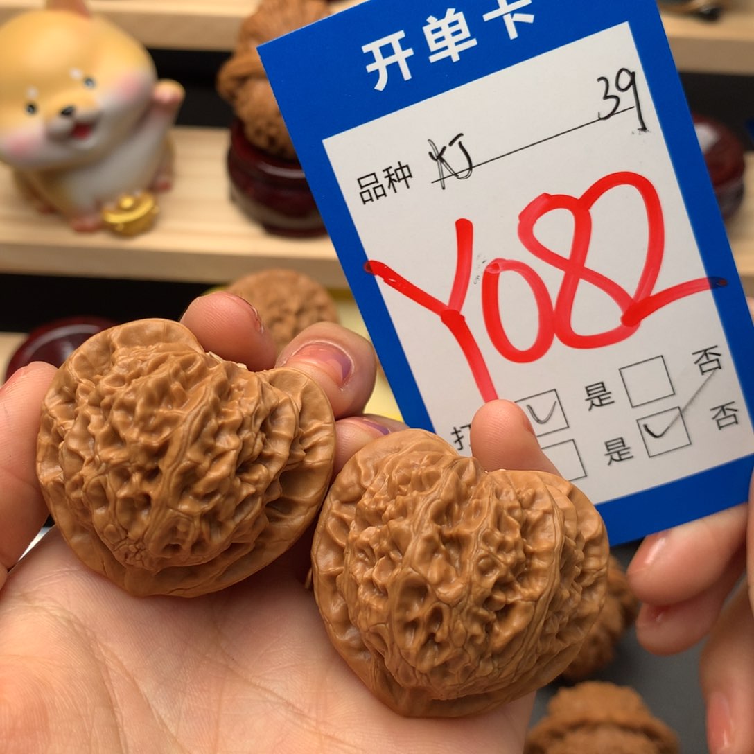 文玩核桃把件082号宫灯