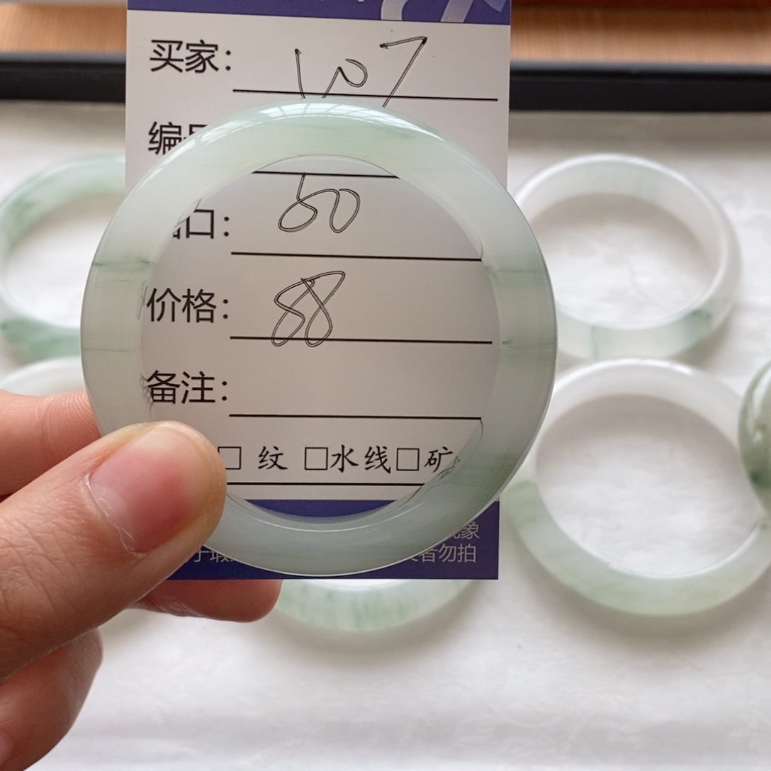 石英质玉手镯未镶嵌什*陈
