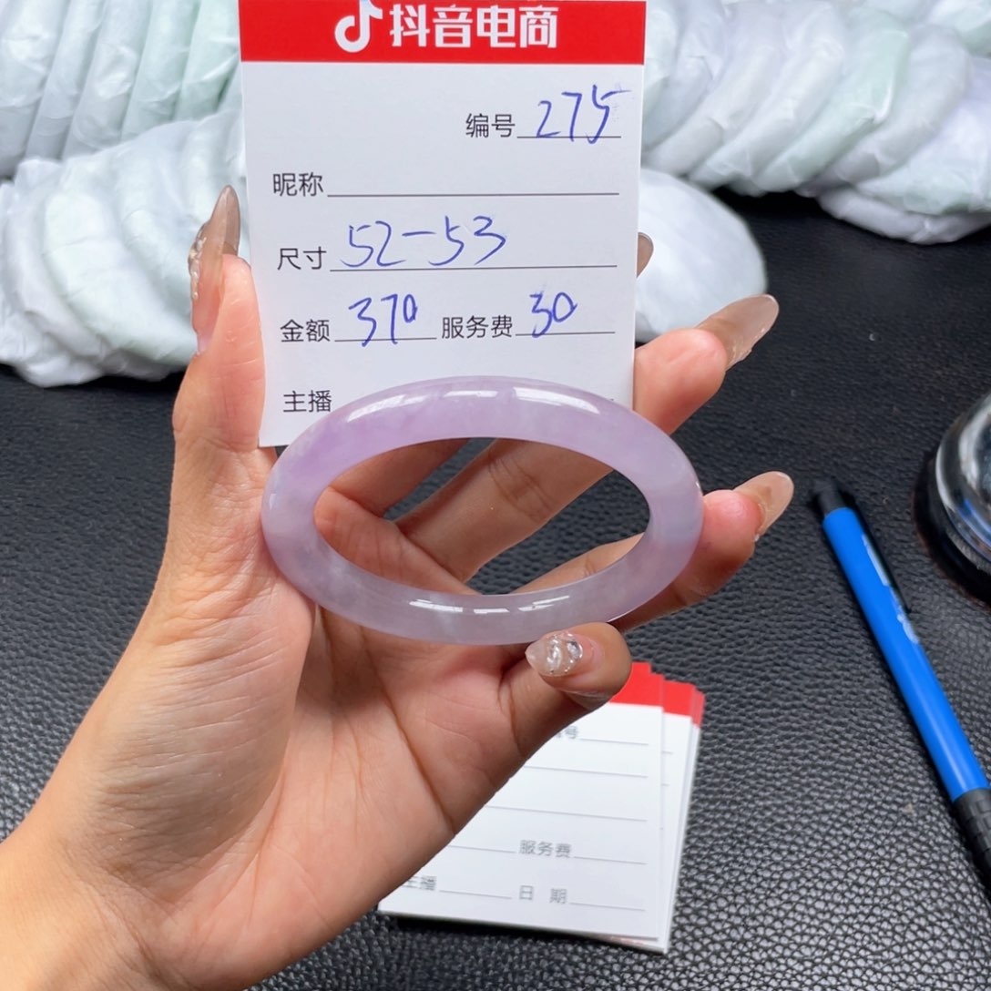 无非金属275…………