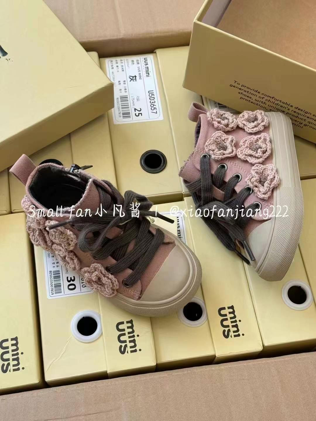 UUS mini 儿童小花帆布鞋女童时尚百搭