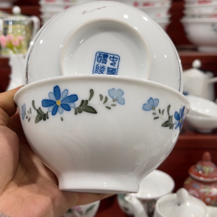 醴陵釉下手绘饭碗12.5cm