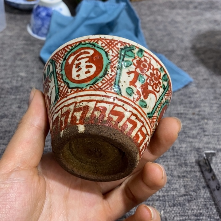紫砂茶杯非常漂亮好看的碗
