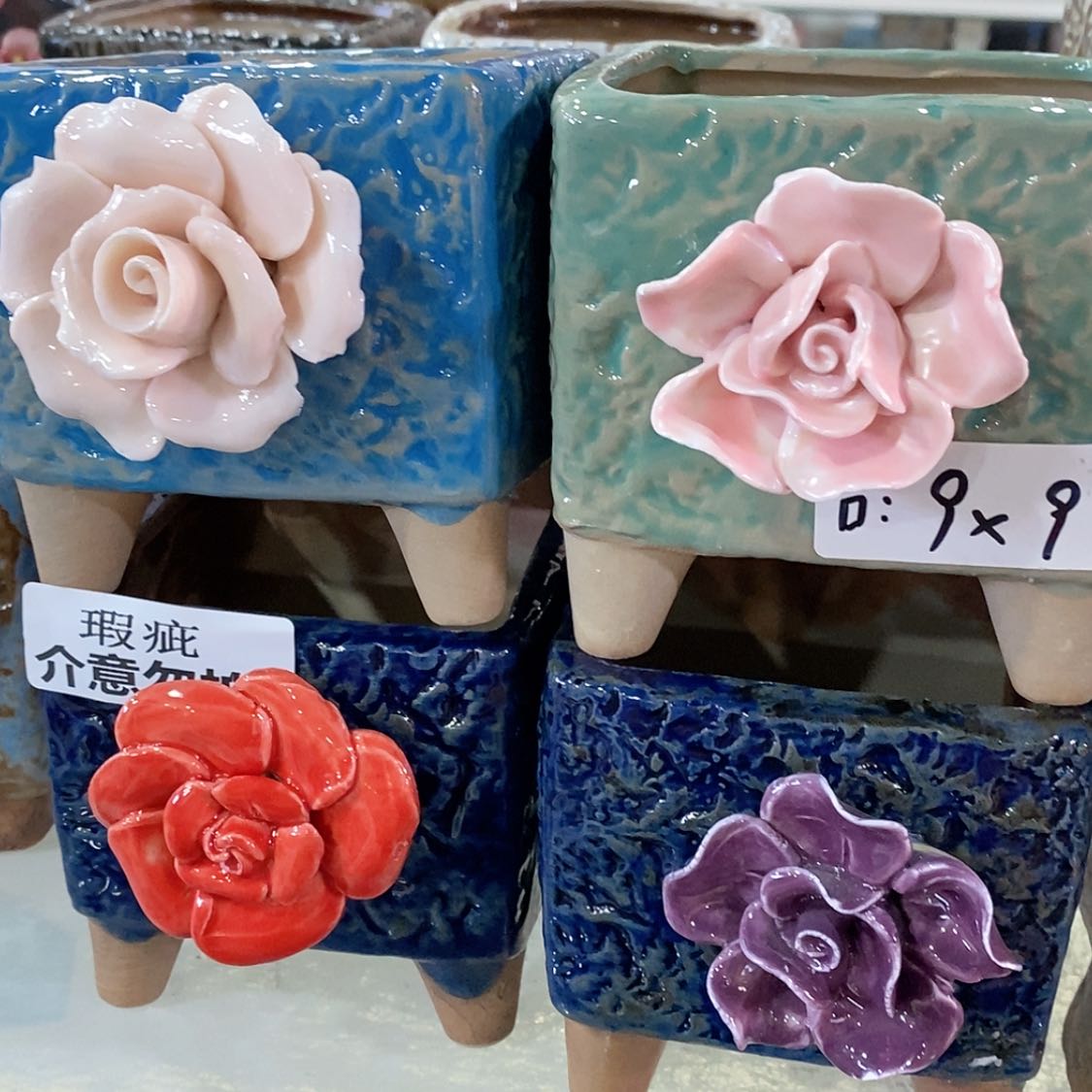 【闪购商品】红陶福利