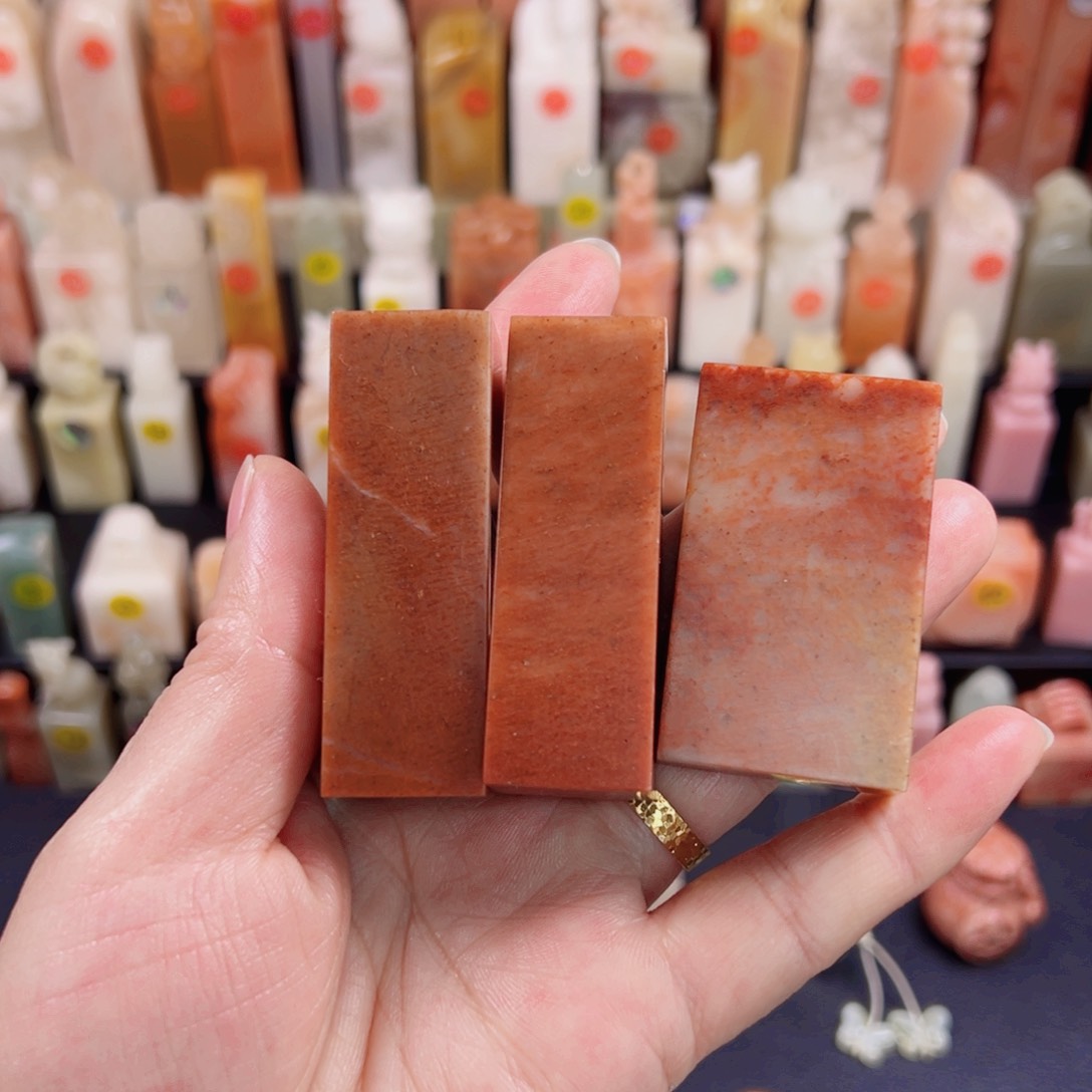 寿山石印石2.0套章包刻3方