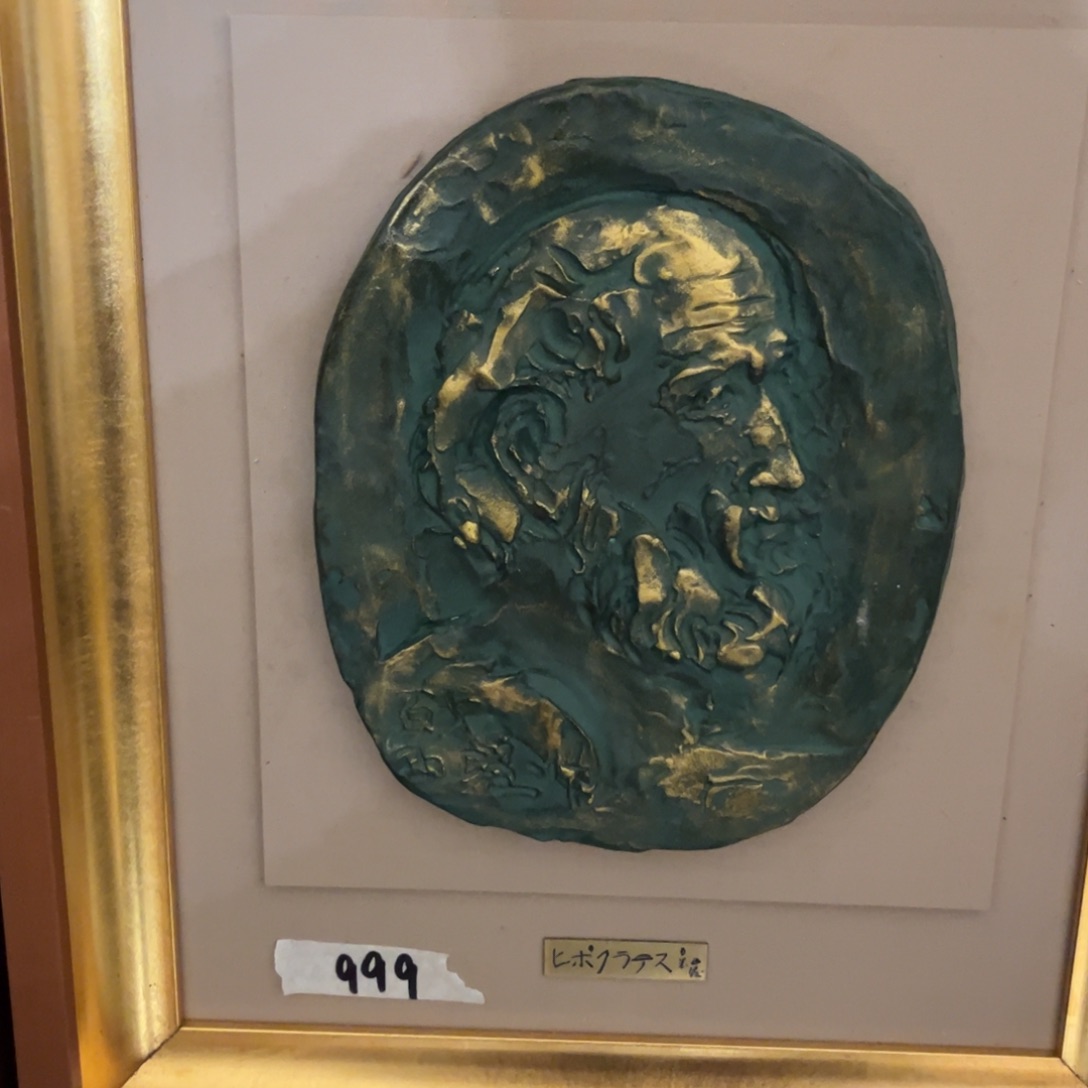 中古回流福利多多