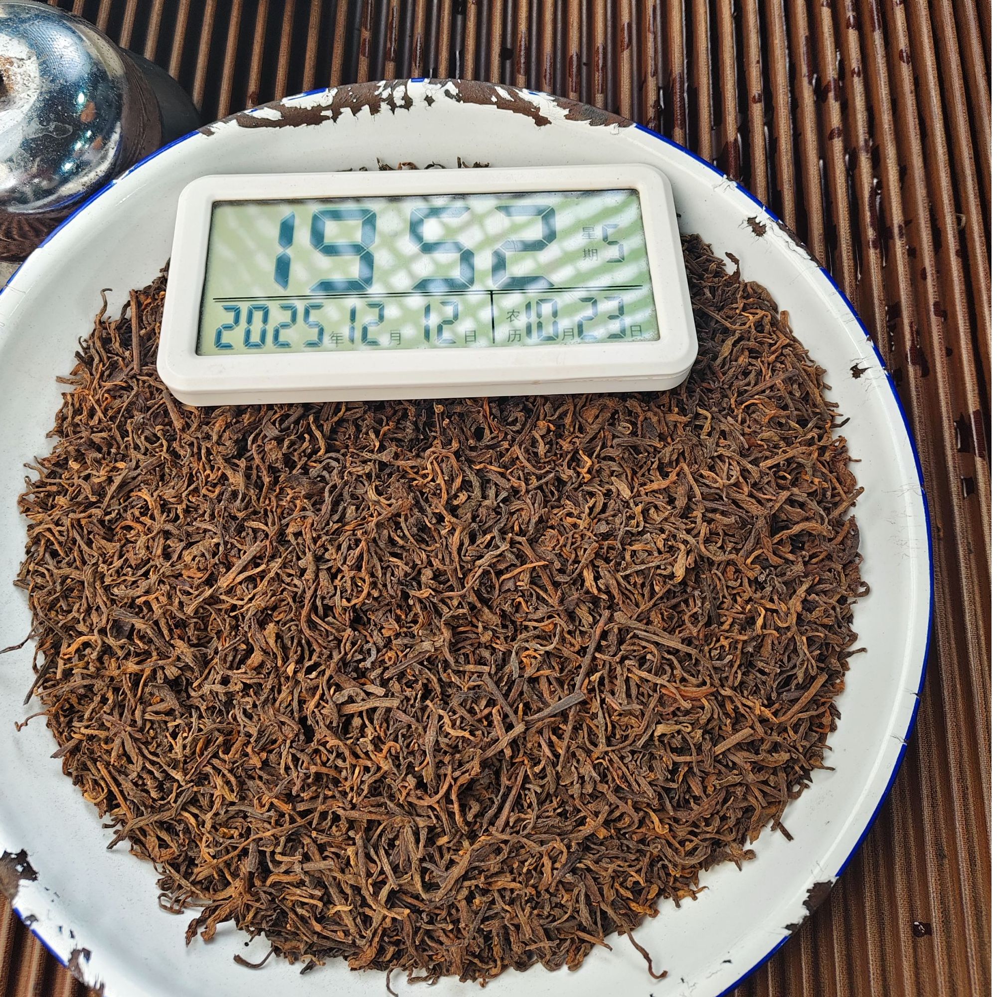 【1756号】2019年正气塘熟茶 春秋 普洱茶 熟茶  散料  12月12日