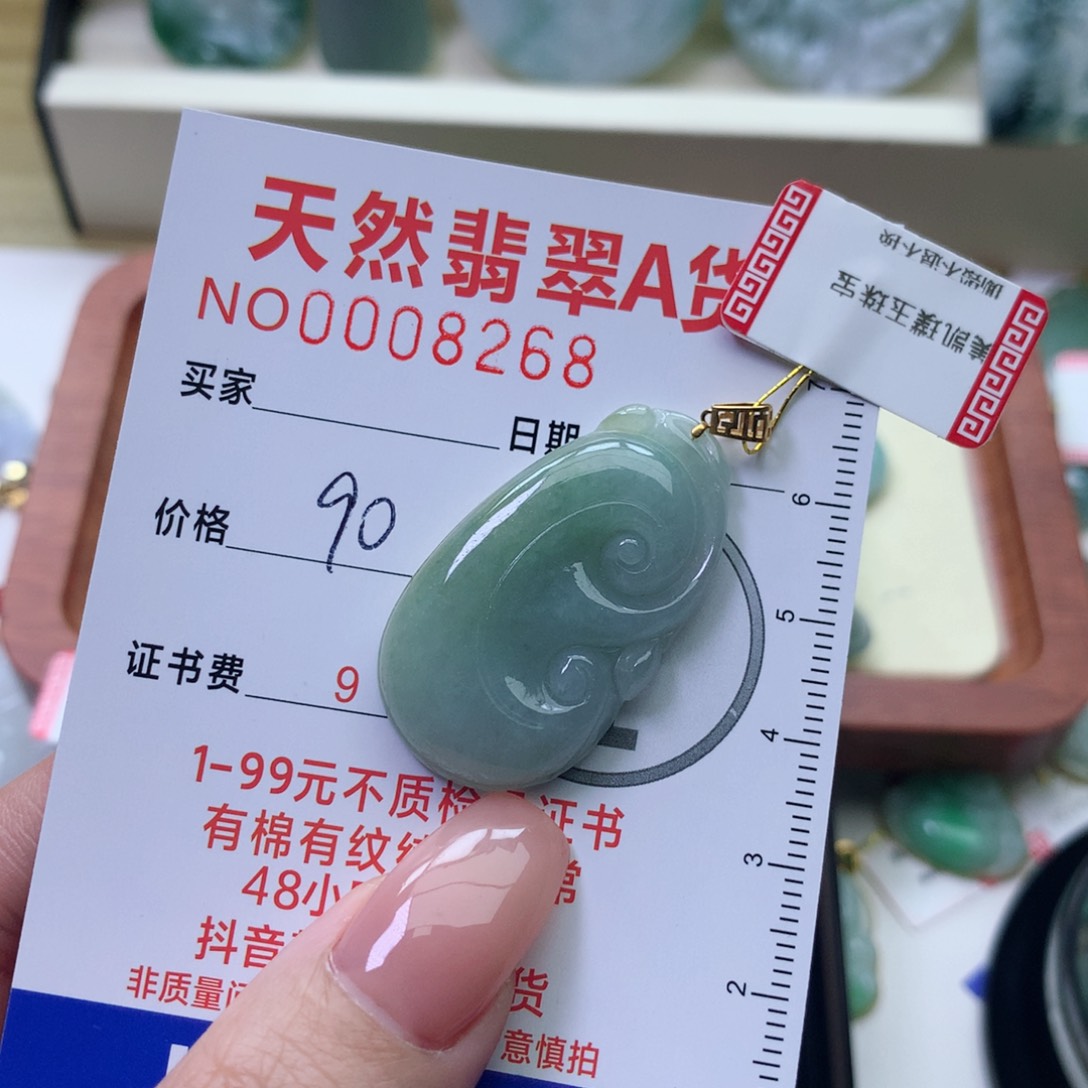 翡翠颈饰18K金镶嵌佳**A