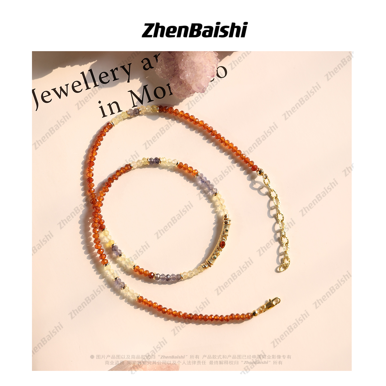 合金合成锆石项链 时尚简约串珠项链【20220】