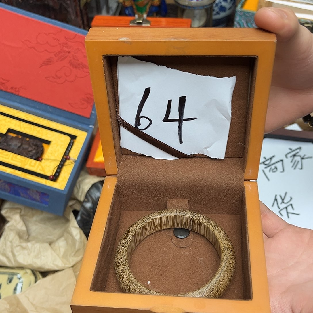 大叶紫檀（黑酸枝木类）