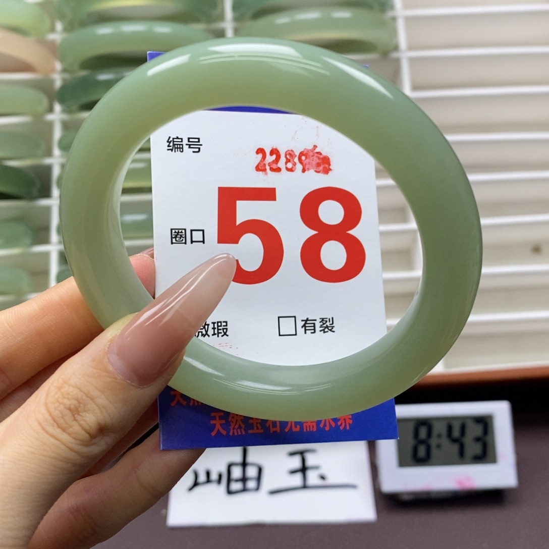 未镶嵌蛇纹石玉手镯