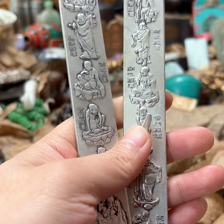 实物如图所示闪购