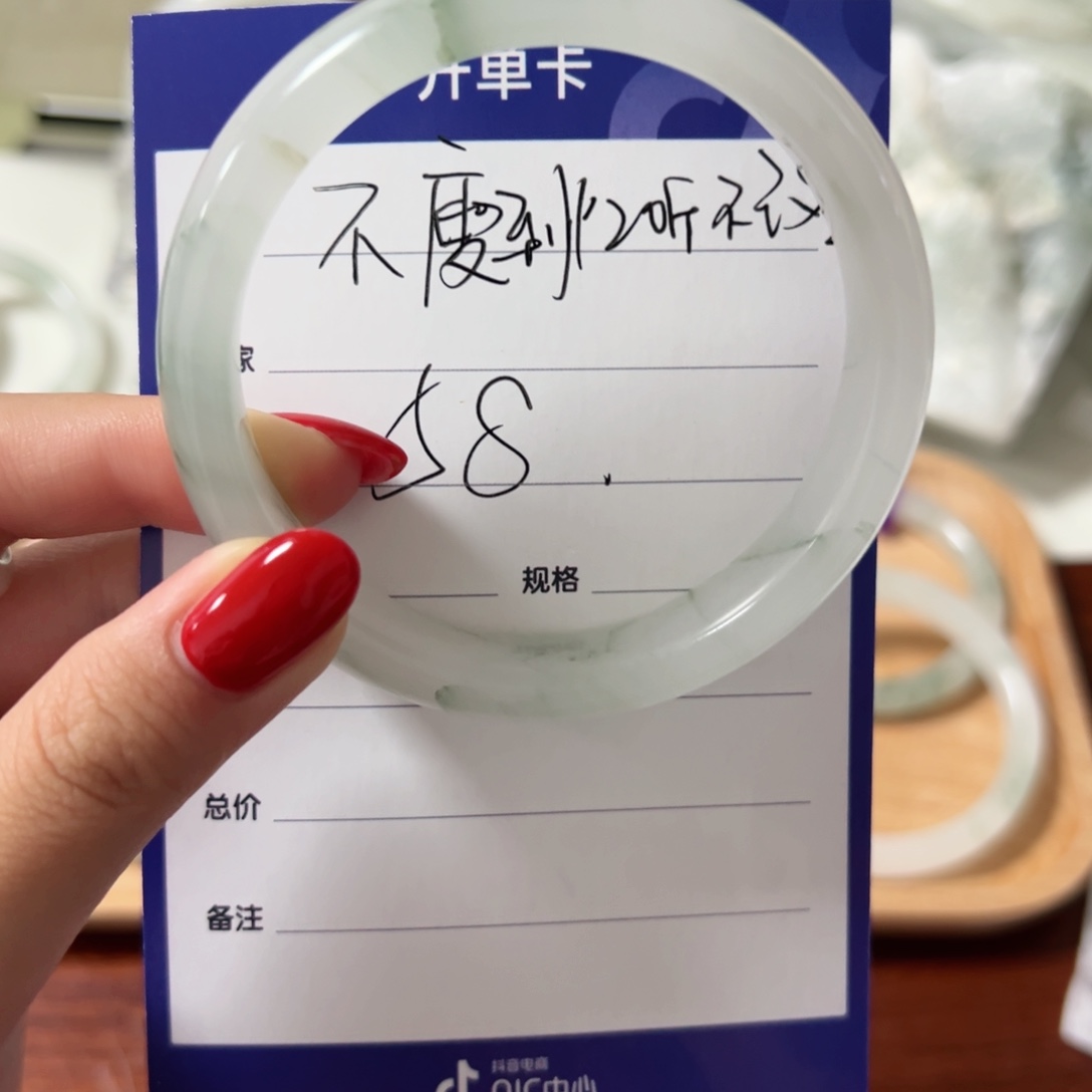 石英质玉手镯未镶嵌汉堡