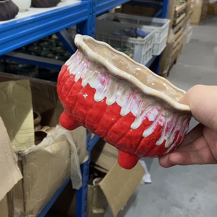 花盆单场满9.9发货17×14×10