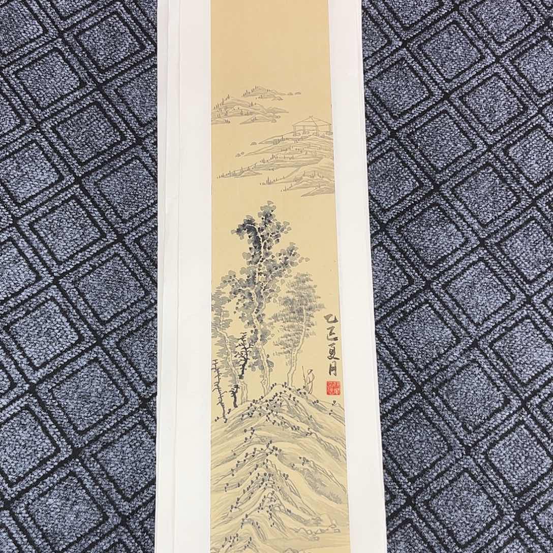 国画伊万老师100.20山水奇