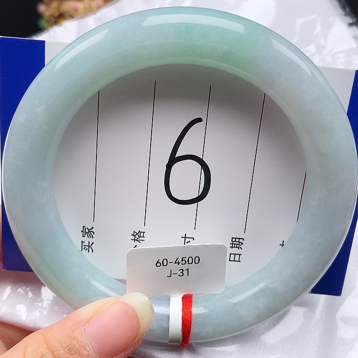 未镶嵌手镯翡翠天然缅甸a货翡翠