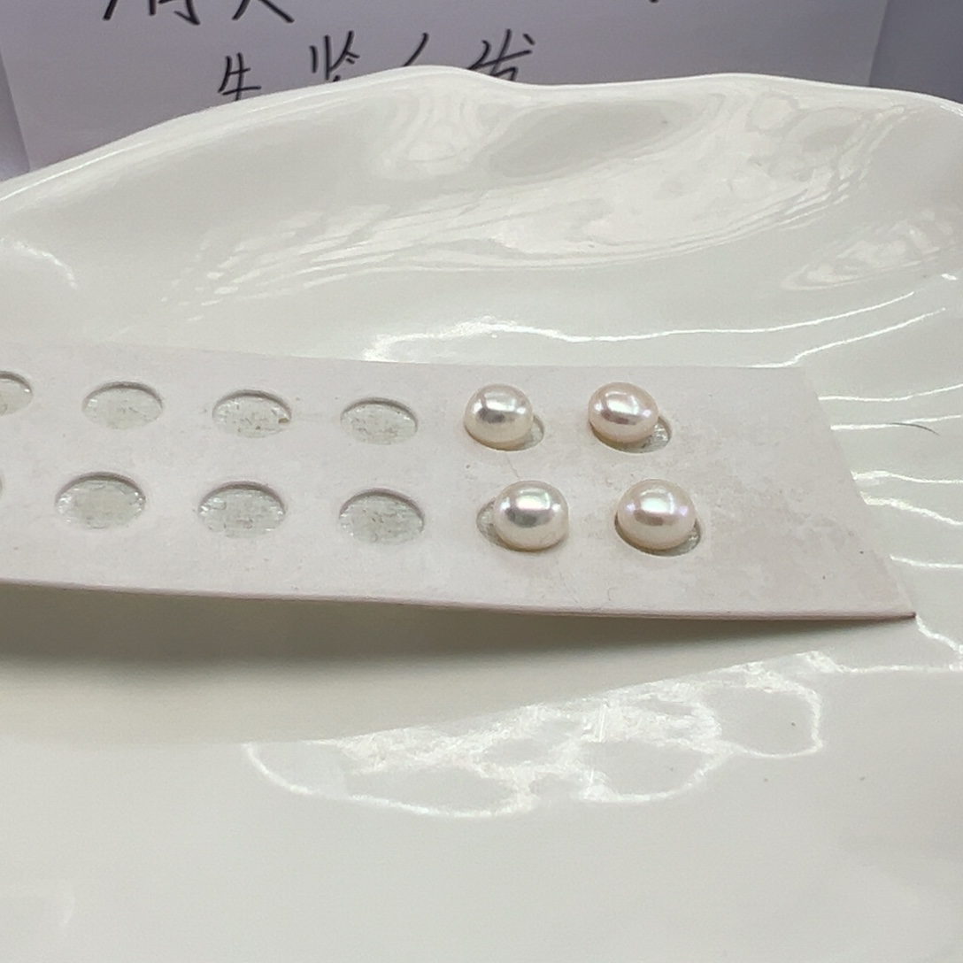 淡水珍珠未镶嵌项链