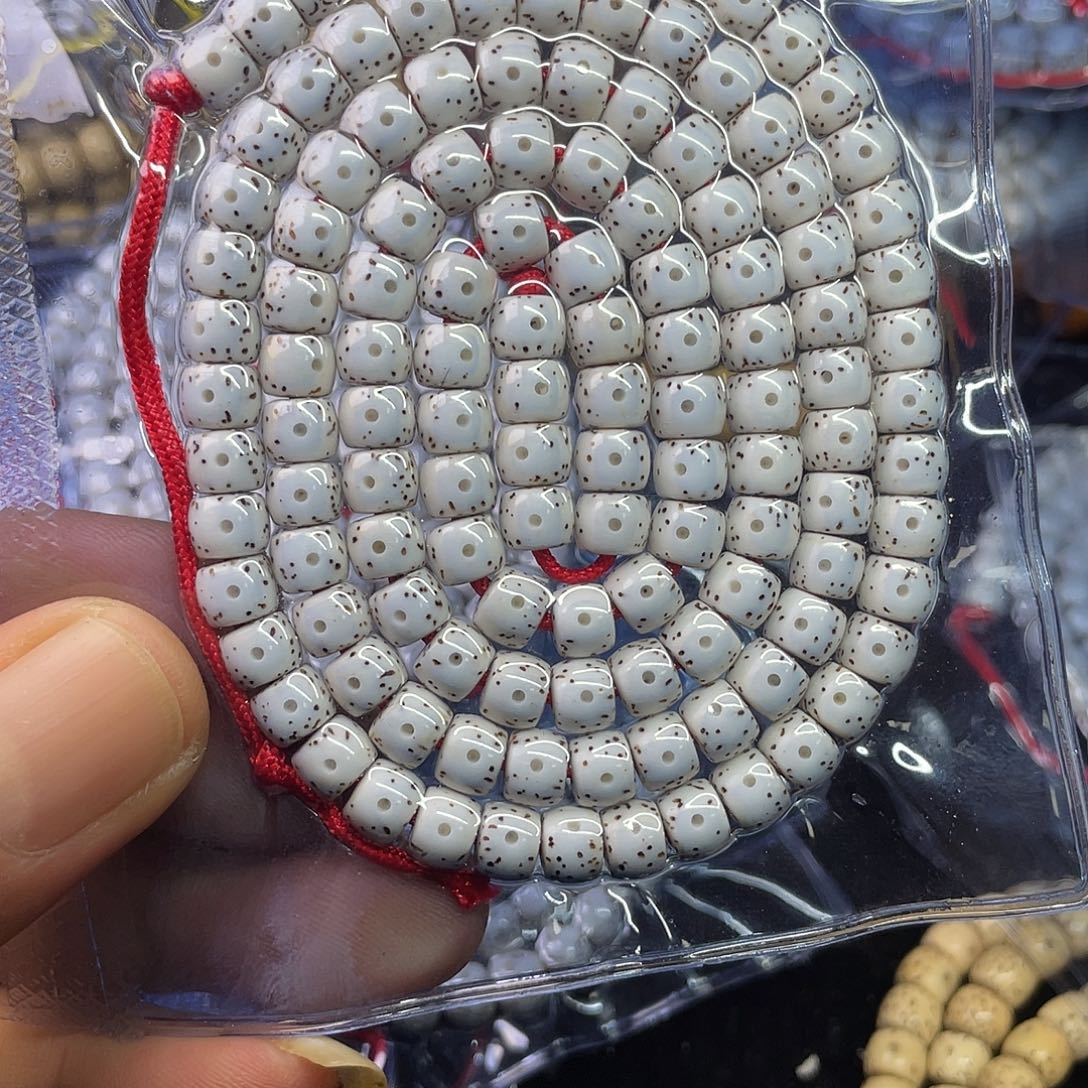 钰****吊坠星月菩提7 6直切