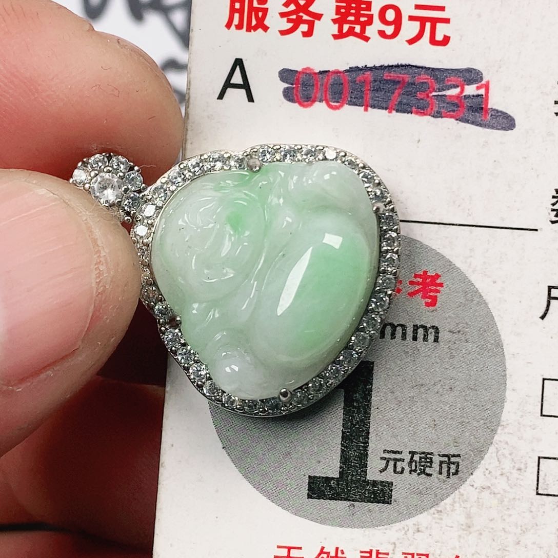 翡翠吊坠(不含链)未镶嵌