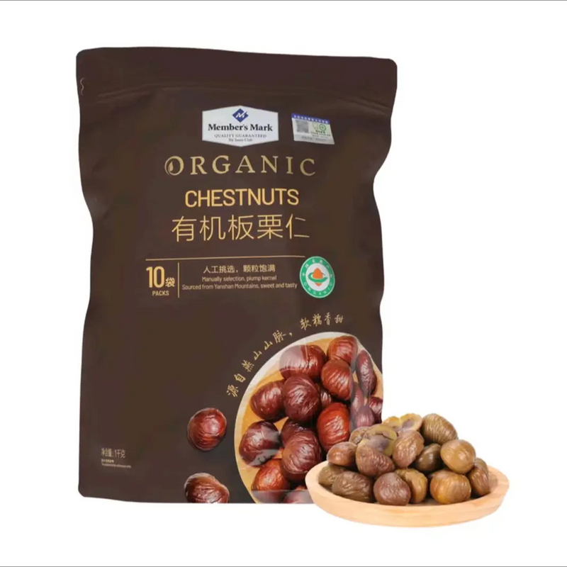 「Members Mark/山姆」板栗仁即食甘栗子香甜软糯100g*10包（京东/顺丰）解馋零食