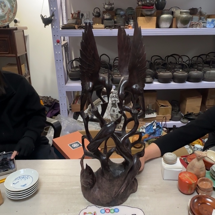 茶道具工艺品茶茶