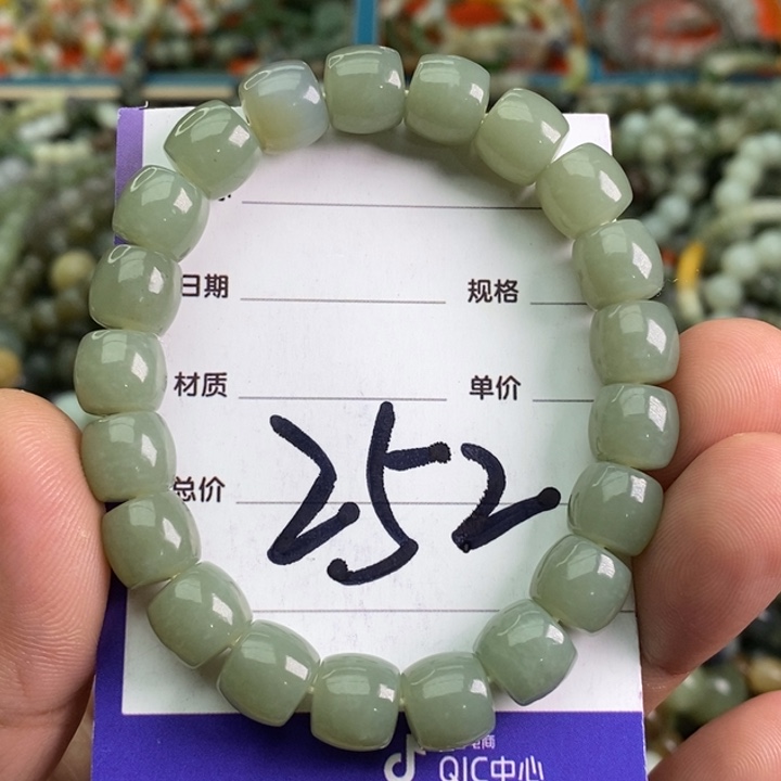 和田玉手链未镶嵌