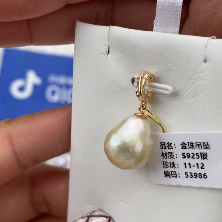 海水珍珠颈饰银S925镶嵌