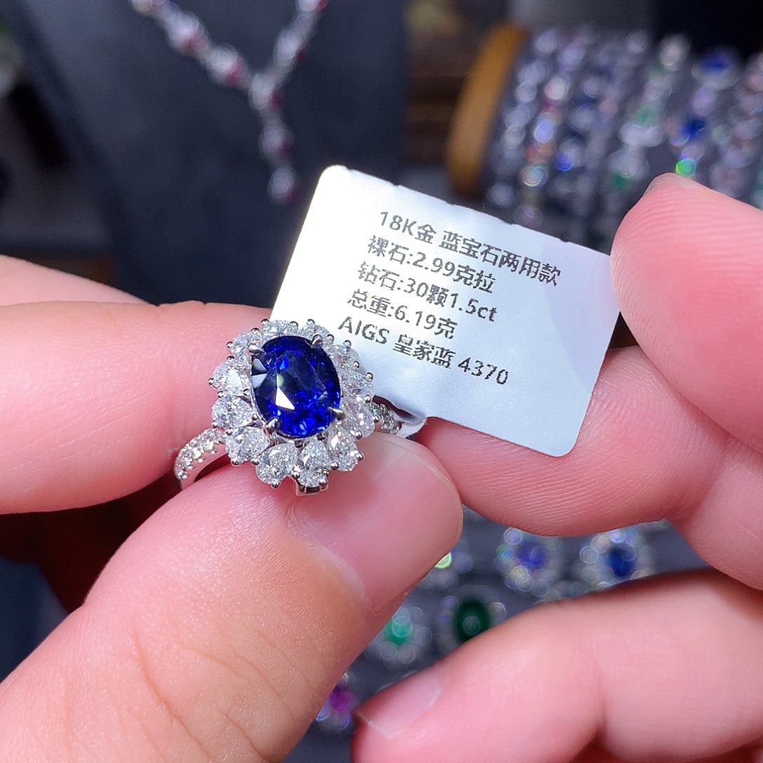 戒指蓝宝石18K金镶嵌