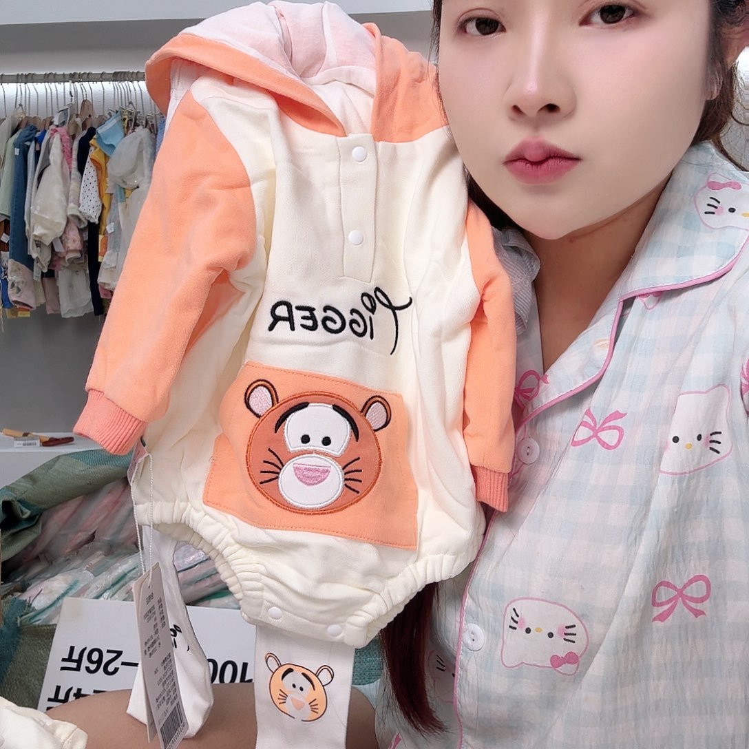 跳跳虎66吗哈哈哈哈