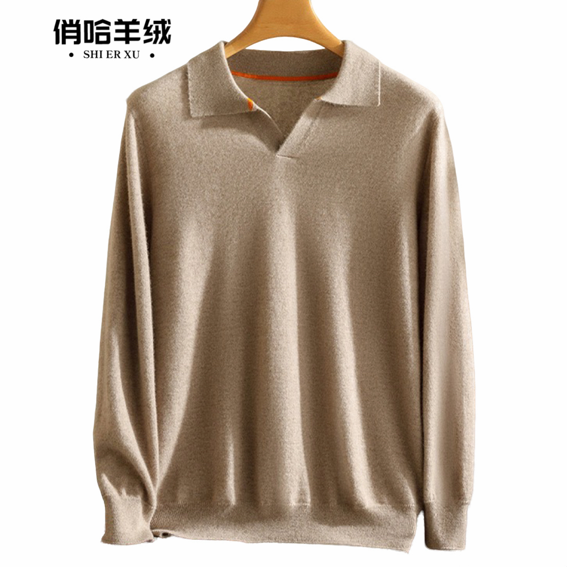 【俏哈羊绒】男士海鸥领时尚套衫秋冬新款休闲针织长袖100%纯山羊绒