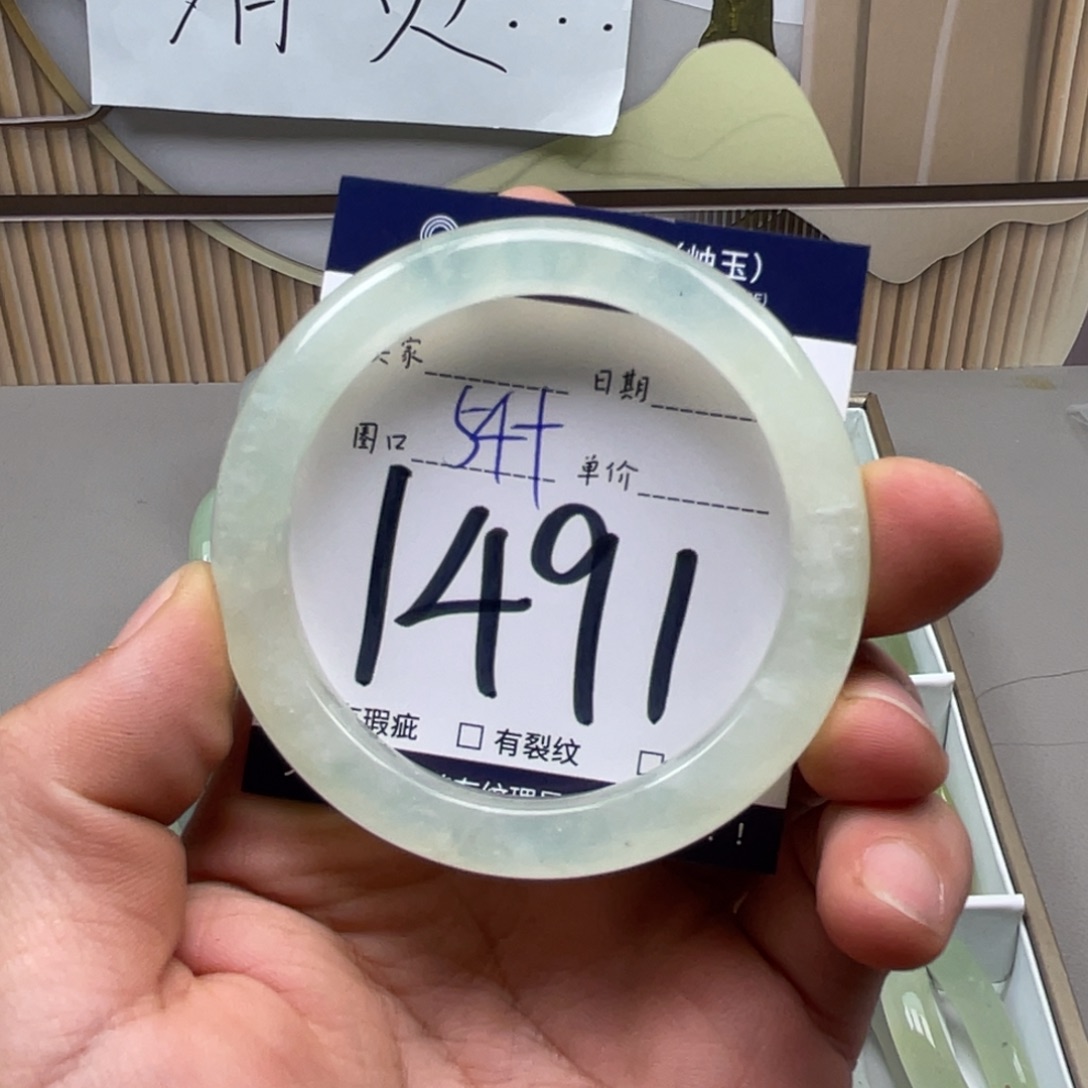 岫玉手镯手镯未镶嵌