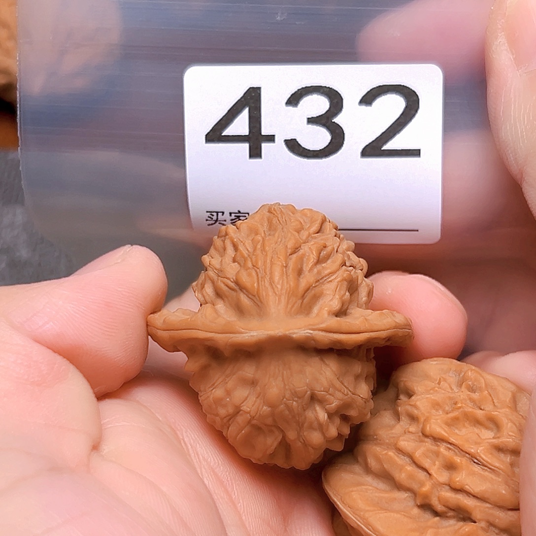 文玩核桃吊坠39大红袍