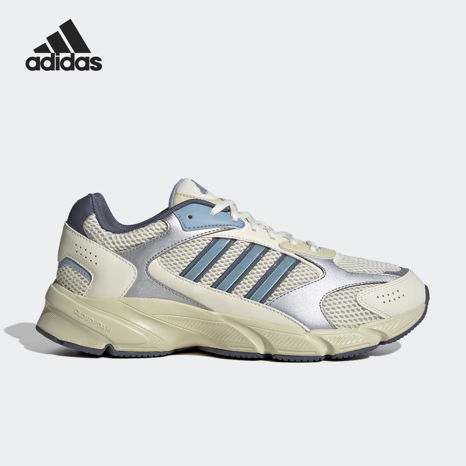 【破价微瑕 介意慎拍】Adidas/阿迪达斯透气耐磨运动跑步鞋JP5665