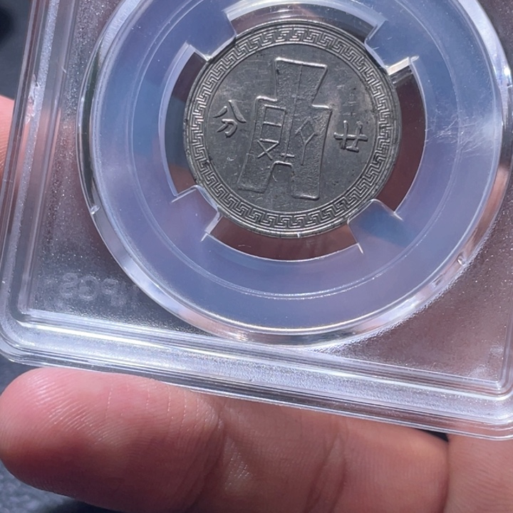 金属豪豪豪豪豪豪9560