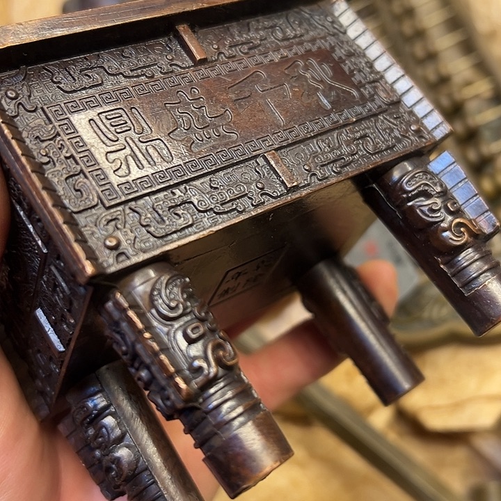 铜器工艺铜器工艺铜器工艺铜器