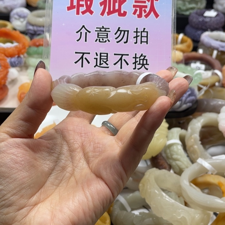 *****石英质玉未镶嵌手镯