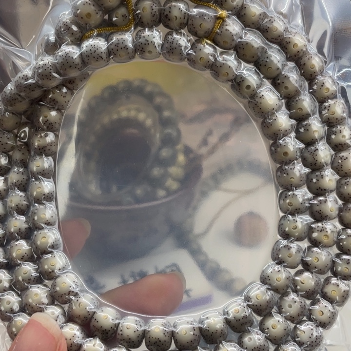 星月菩提手串星空禅韵a8