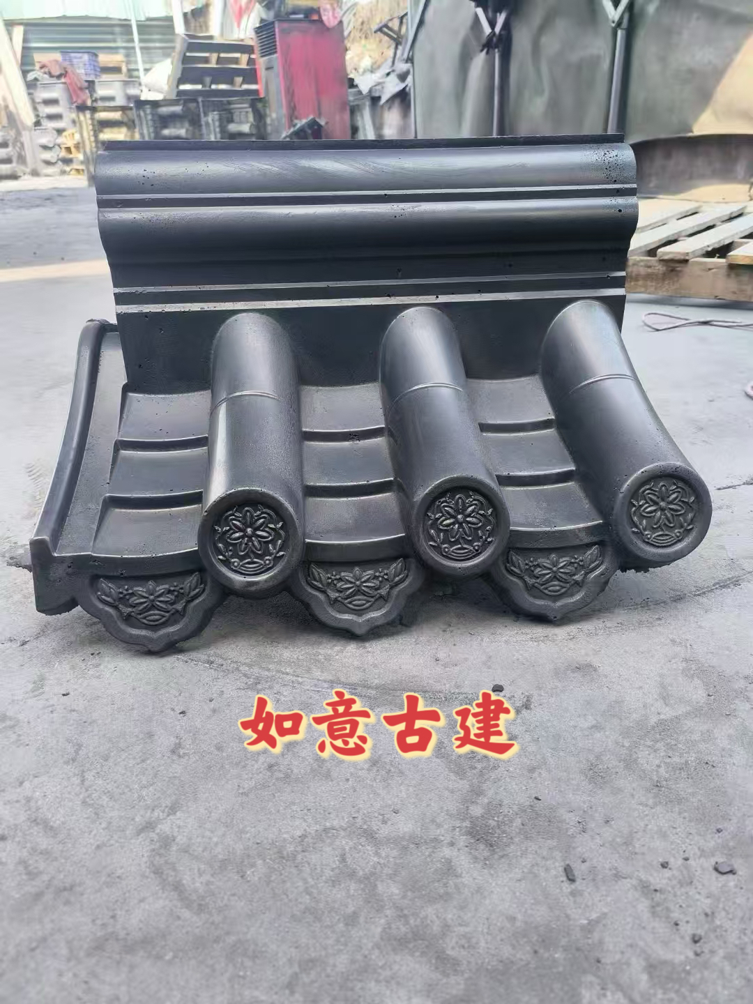 仿古水泥一体围墙帽2437墙通用墙帽庭院墙专用单双面墙头帽围墙瓦