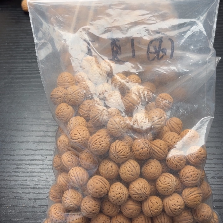 心***程手串文玩核桃散籽发货40福利款