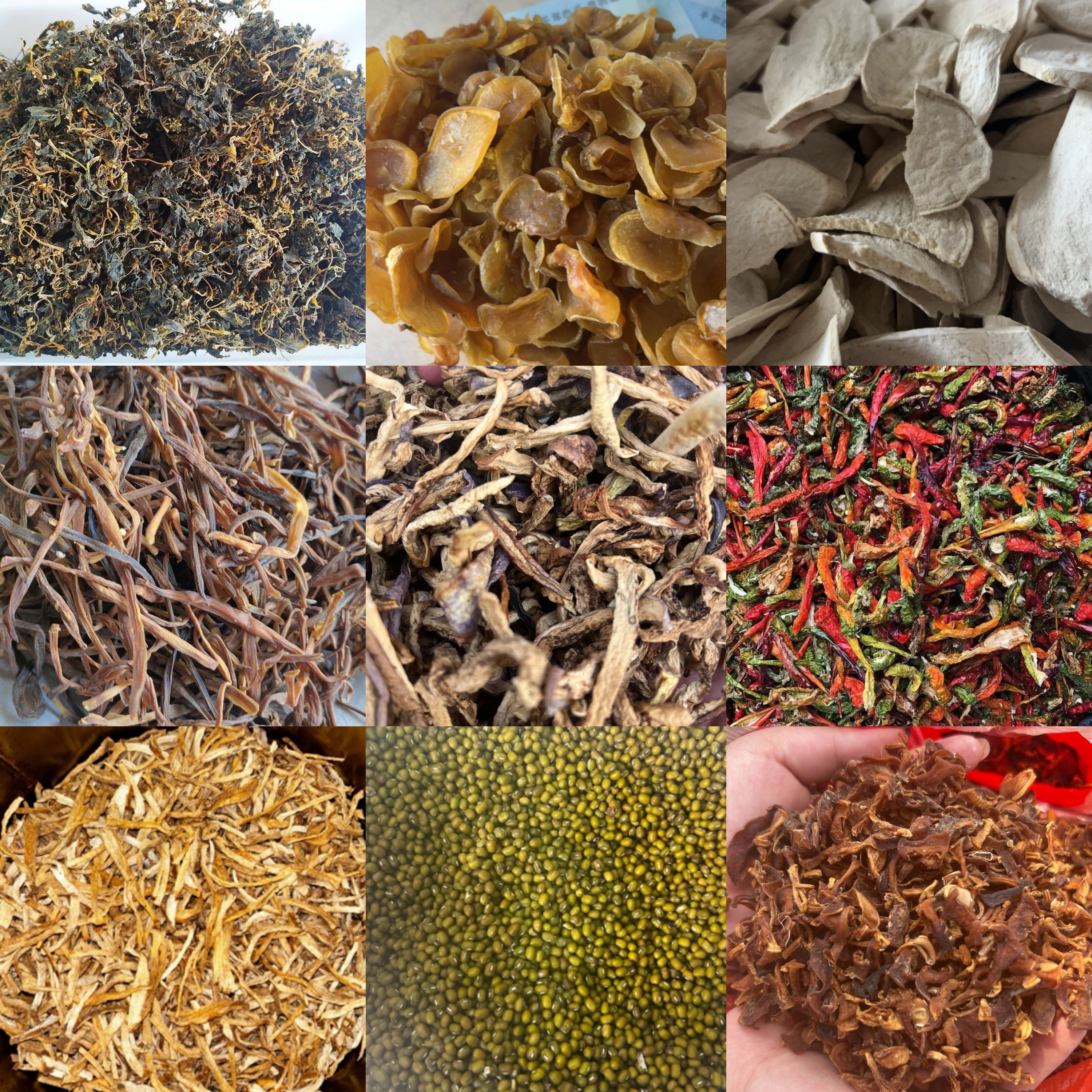 干菜干货集合直播专用改价链接没看货慎拍