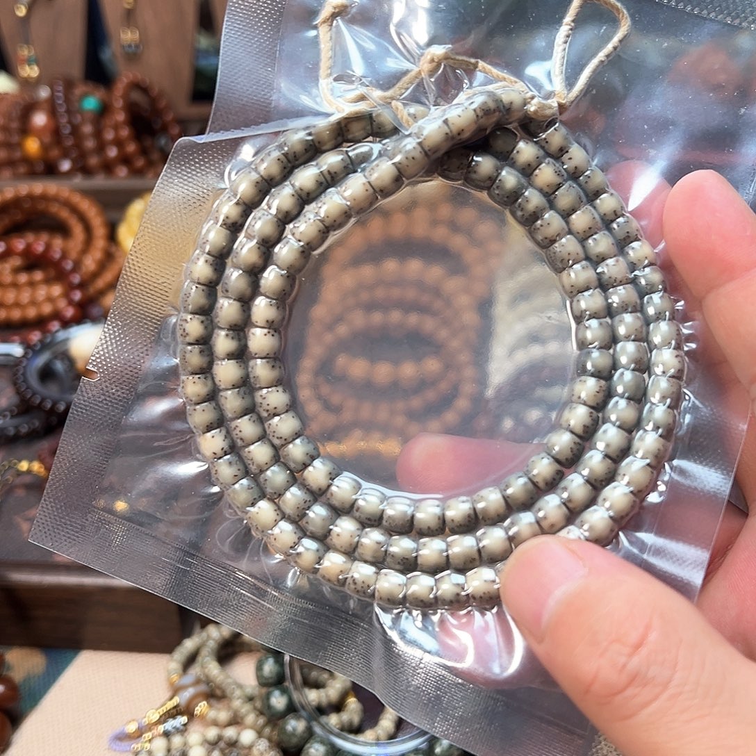 不***压手串/手链橄榄核毕业级星月